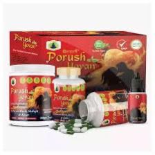 Men Wellness Combo (Xtra Power Oil, Tablet & Power) 7 Days Return Policy